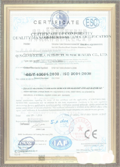 覃塘游览路线规划示例