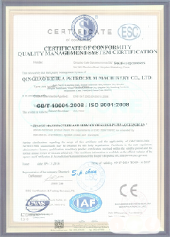 覃塘智慧导览界面示例